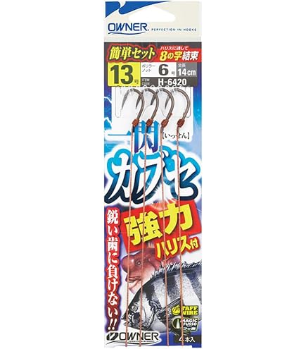 ユ*ン様 NISSIN 極技 かぶせ ハイブリッドメタル 210★かぶせ釣り★１ Amazon | 宇崎日新 NISSIN 極技 かぶせ ハイブリッドメタル 2102
